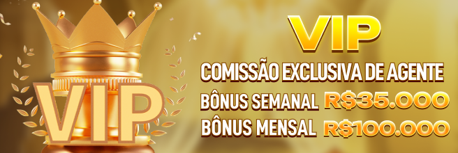 YGYG Ganhe R$ 100,00 Gratis